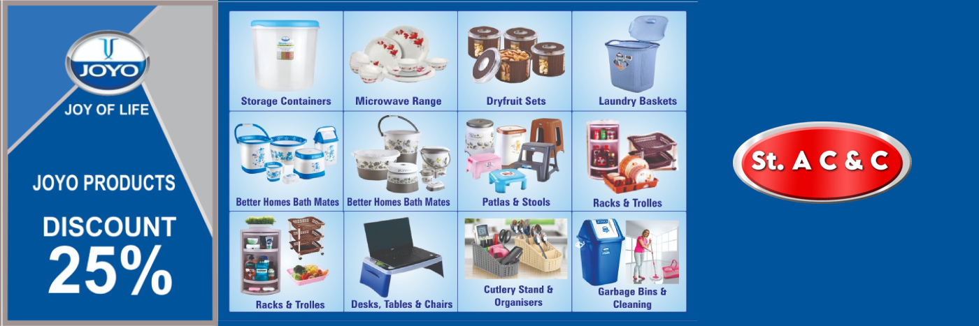 Antony carpet Hero banner slide